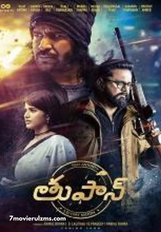 Varshangalkku Shesham 2024 Full Movie Download Free Camrip Malayalam