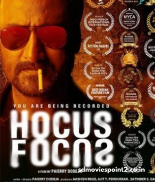 Hocus Focus