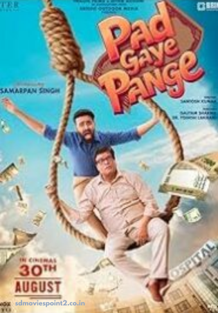 Pad Gaye Pange