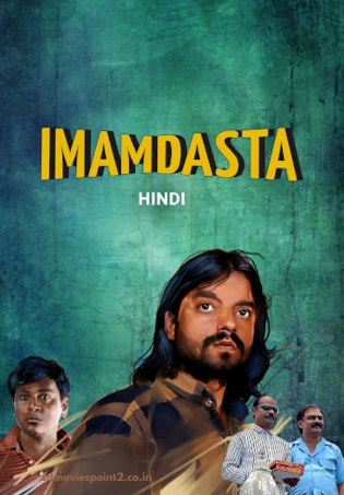 Imamdasta 2024 Full Movie Download Free HD WEB-DL