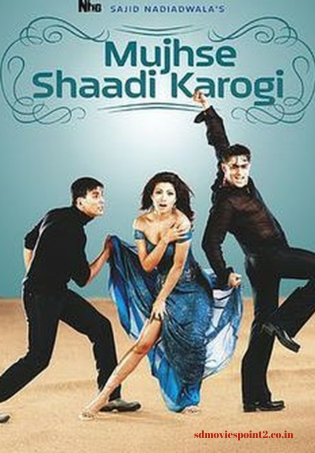 Mujhse Shaadi Karogi