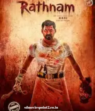 Rathnam