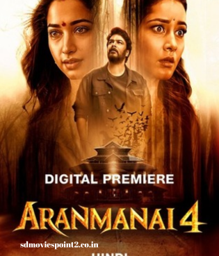 Aranmanai 4