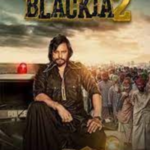 Blackia 2