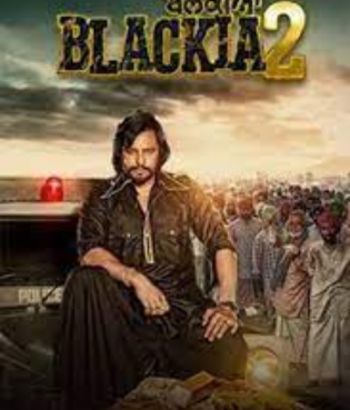 Blackia 2 2024 Full Movie Download Free HD 720p Punjabi