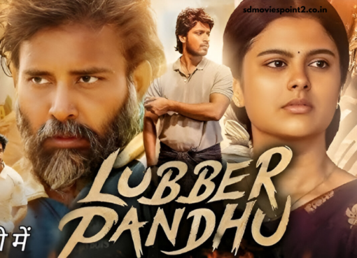 Lubber Pandhu