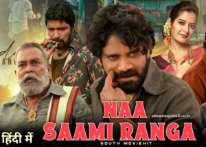 Naa Saami Ranga 2024 Full Movie Download Free HD 720p Hindi