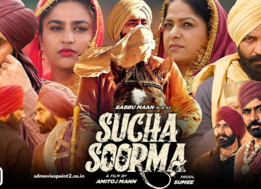 Sucha Soorma