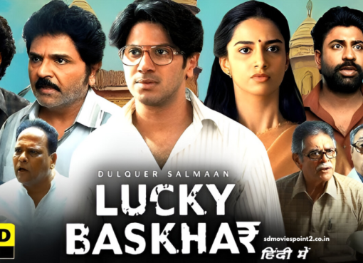 Lucky Baskhar