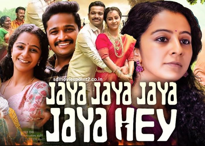 Jaya Jaya Jaya Jaya Hey