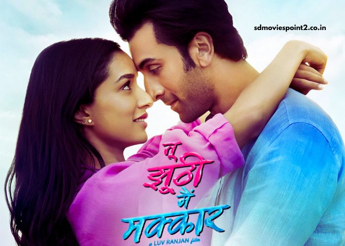 Tu Jhoothi Main Makkaar